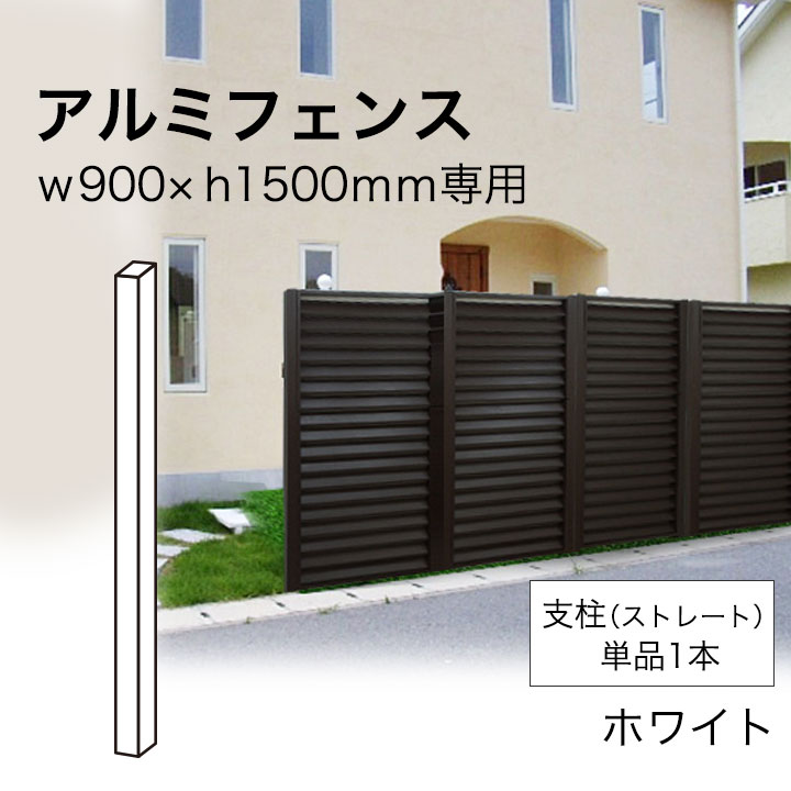 �ں߸˸¤���ܱ����ե��� ������� �ʥ����� ���⤵150cm�ѡ� �ۥ磻�� ����ߥե��� ����