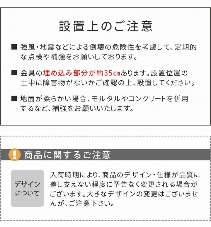 [���ץ����] �ե��� �����ѻ�������� Ĵ���դ� ñ�� ��S-UBN72�� ���̳�ƻ�����졦Υ�������Բ�