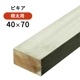 ԥ40702400mm(5.4kg)
