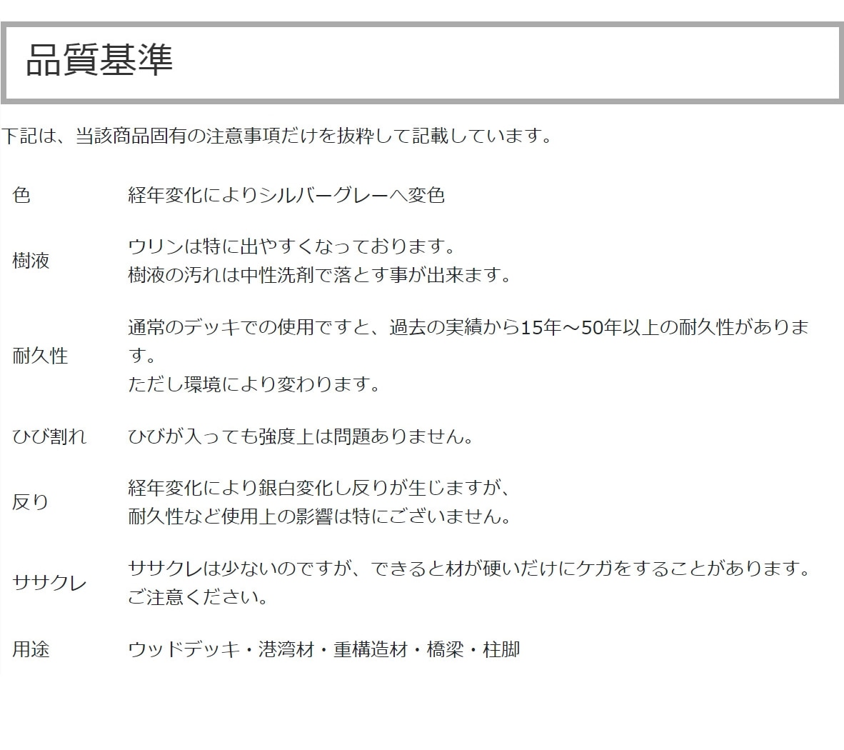 �������70��70��1800����(8.2kg)