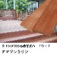 ޥ󥦥ʥޥ󥸥ˡ45703900mm (13.1kg)