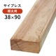 ҤΤץ쥹ࡦ38902900mm (7.2kg)