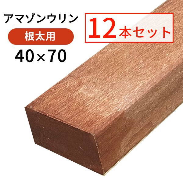 �����ޥ��󥦥������̵��12�ܥ��åȡ�40��70��1500mm��54kg) ��1.3ʿ�ơ�û�ܡ�