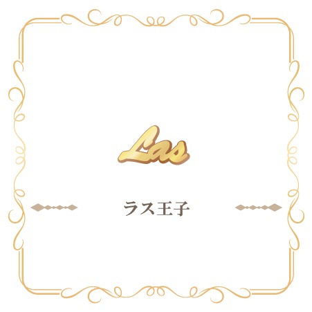 ̴100 ץ󥹥ͥ͡å쥹 饹