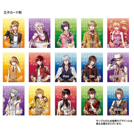 夢100 プリンスネームネックレス ヴィム | 夢王国と眠れる100人