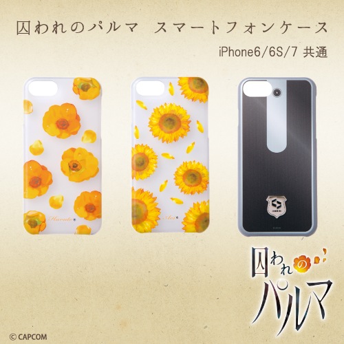 ޡȥե󥱡(iphone6/6S/7)ϥ