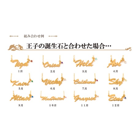 ̴100 �ץ�󥹥͡���ͥå��쥹 ������