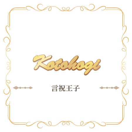 ̴100 �ץ�󥹥͡���ͥå��쥹 ����