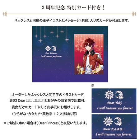 ̴100 �ץ�󥹥͡���ͥå��쥹 ����