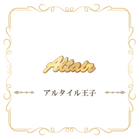 ̴100 �ץ�󥹥͡���ͥå��쥹 ���륿����