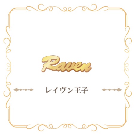 ̴100 �ץ�󥹥͡���ͥå��쥹 �쥤����