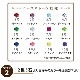 ̴100 �ץ�󥹥͡���ͥå��쥹 �������