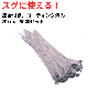 ڥ˻Ȥۥɥġ20cm50ܡɤΥåǤȤ롡鿴Ը
