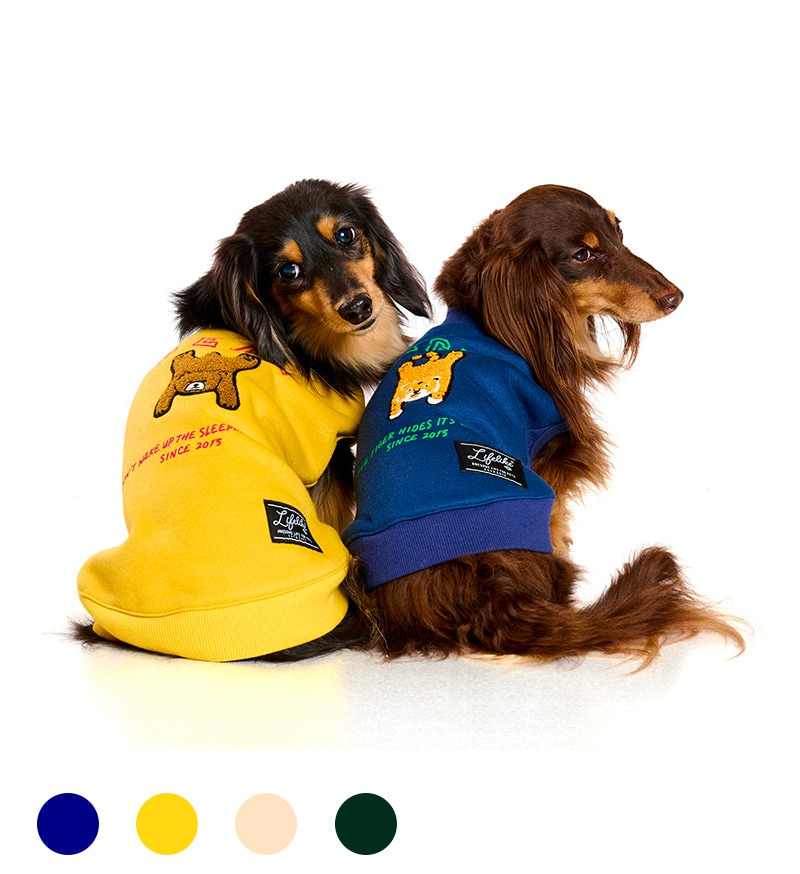 寝そべりアニマルトレーナー