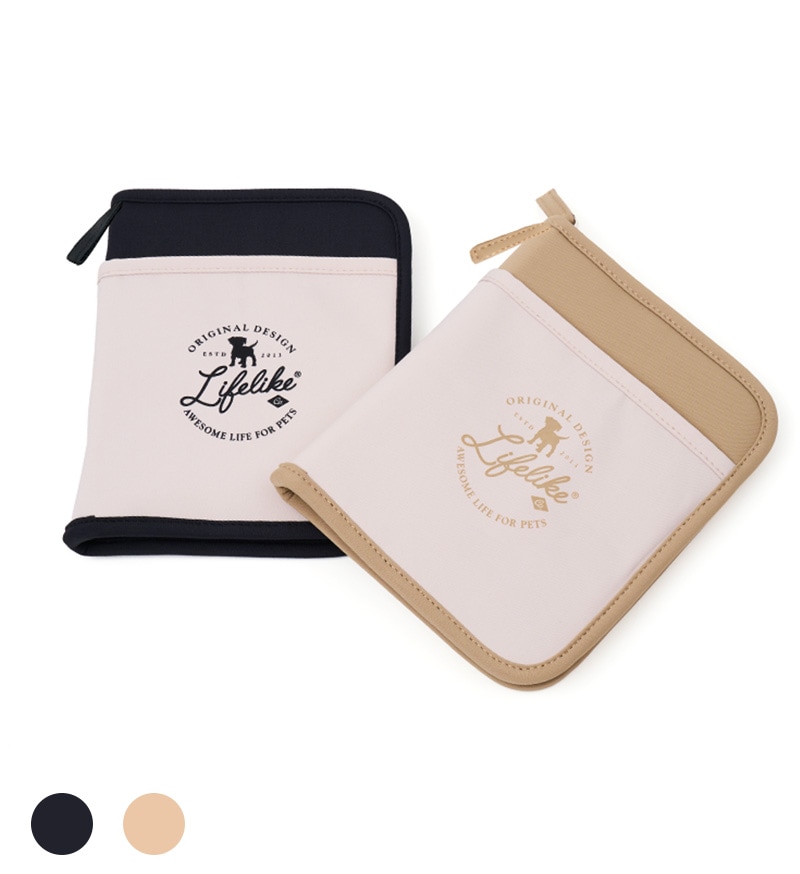 ペット健康手帳ケース