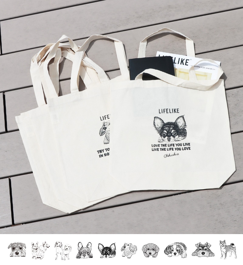 ドッグタイプトート