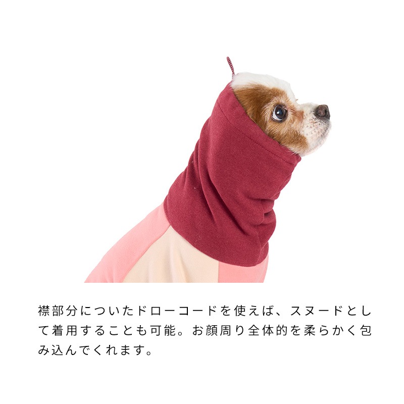 スヌードフリースロンパース