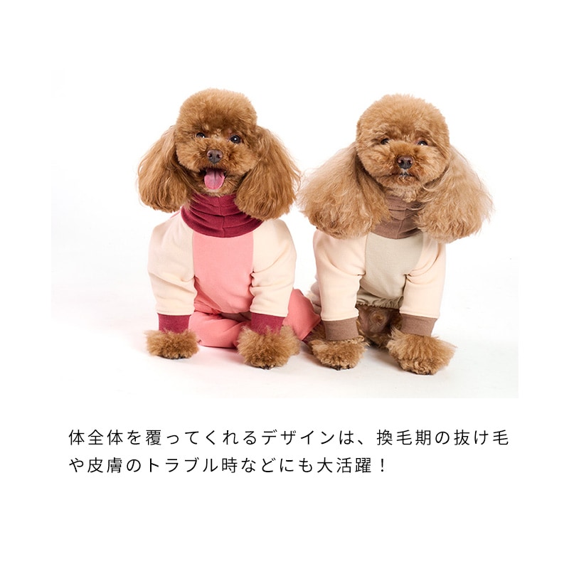 スヌードフリースロンパース