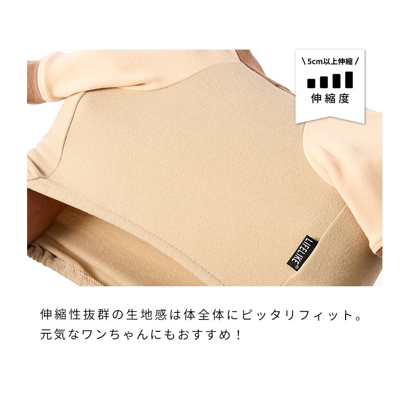 スヌードフリースロンパース