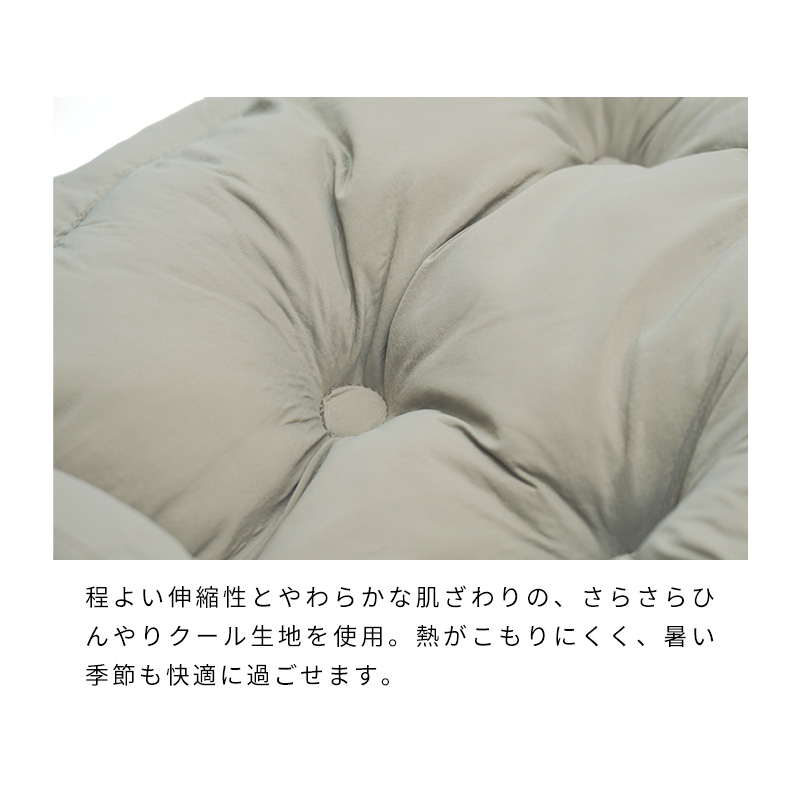 ベッド 写真はイメージです。 COOLサイドフォールドネスベッド | ALL（全ての商品） | LIFE LIKE