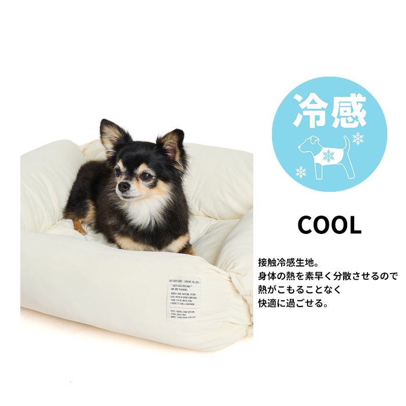 COOLサイドフォールドネスベッド | ALL（全ての商品） | LIFE LIKE