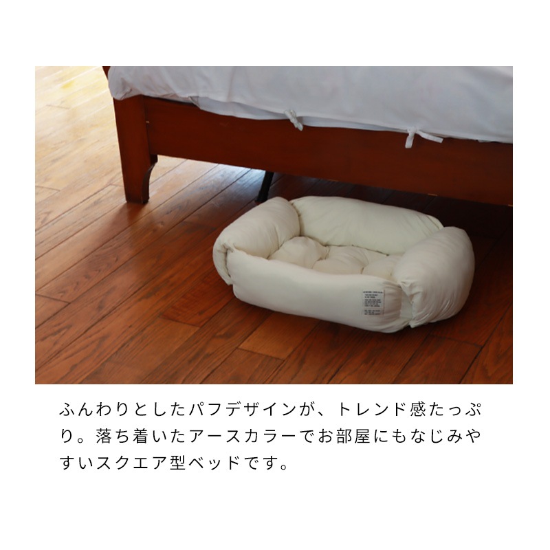 COOLサイドフォールドネスベッド | ALL（全ての商品） | LIFE LIKE