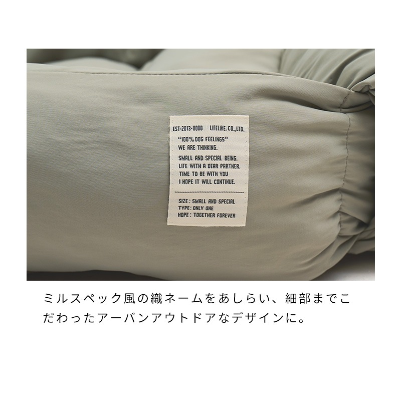 COOLサイドフォールドネスベッド