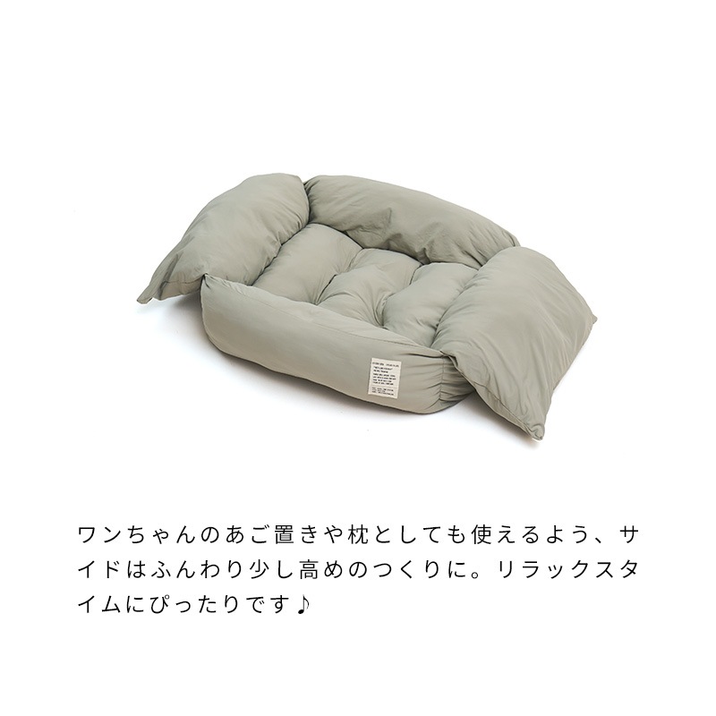 COOLサイドフォールドネスベッド | ALL（全ての商品） | LIFE LIKE