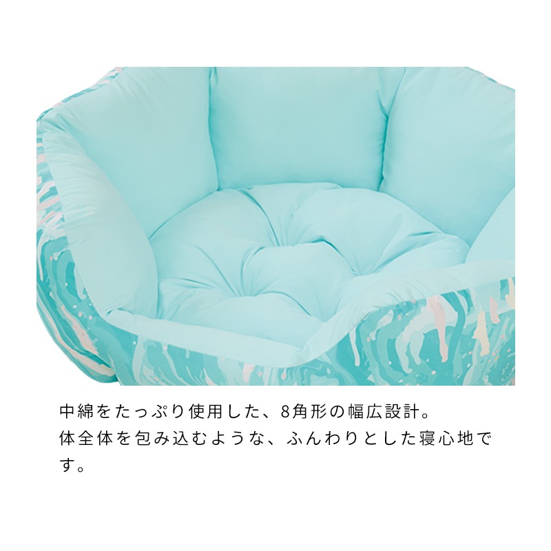 アイスクリームラウンドベッド
