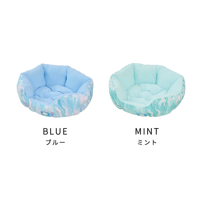 アイスクリームラウンドベッド