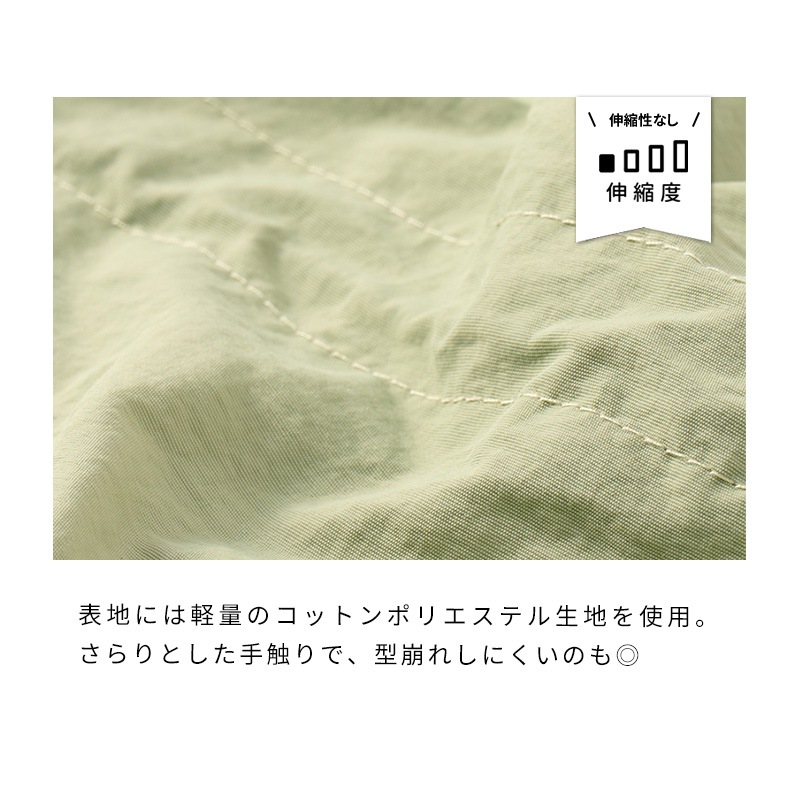 ミルアウトドアアノラックポンチョ