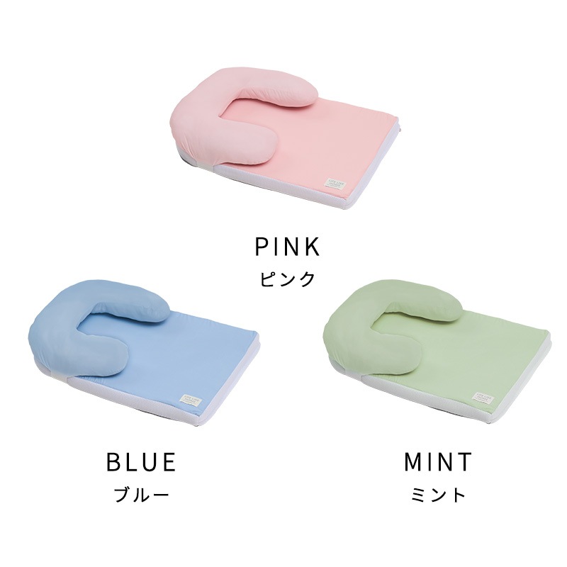 ピロー付きファイバーベッド