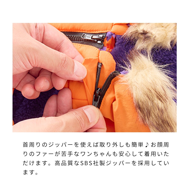 楽天市場】柴犬 服 冬 犬服 柴犬 中型犬 防寒 おしゃれ 着せ