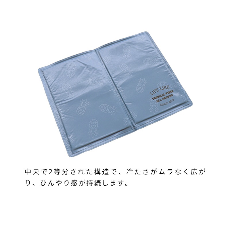 サマーステッチプリントやわらかクールジェルマット
