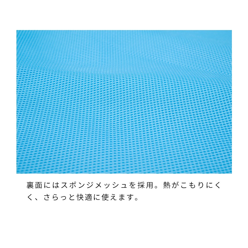 寝そべり冷感マット
