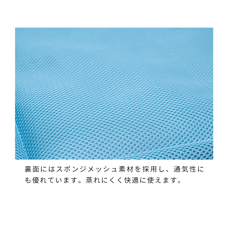 COOLマリンパターンマット