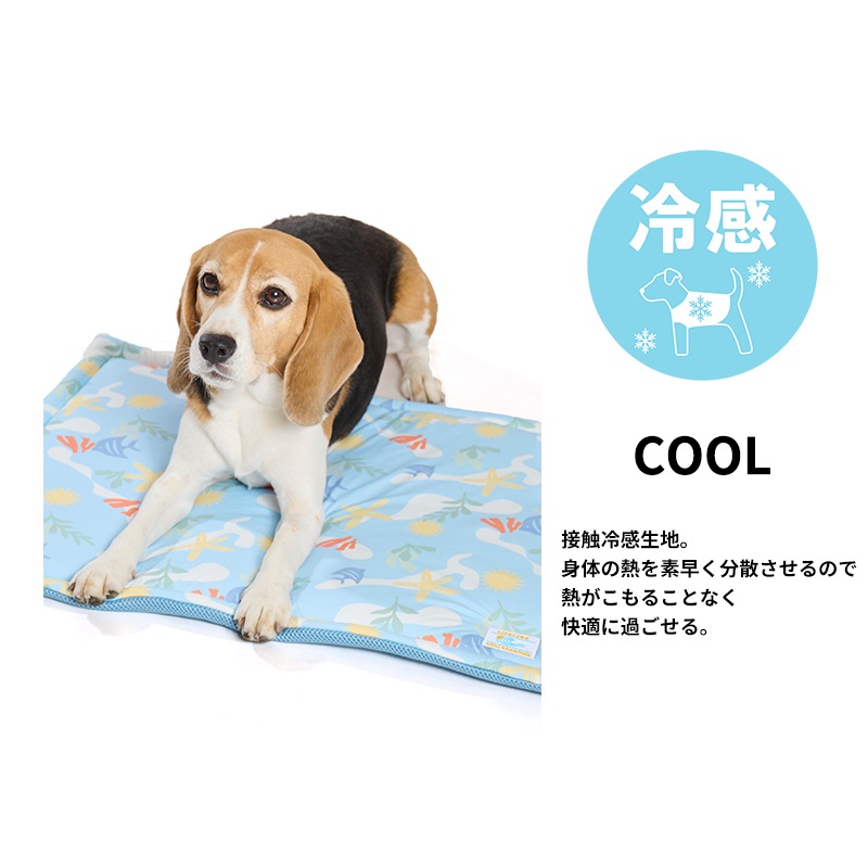 COOLマリンパターンマット