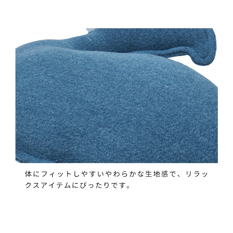 ハグピロー