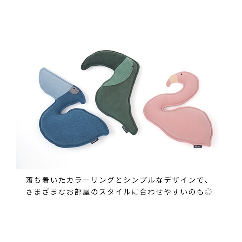 ハグピロー