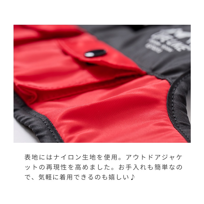 OUTDOORマウンテンハーネス