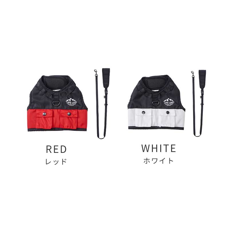 OUTDOORマウンテンハーネス