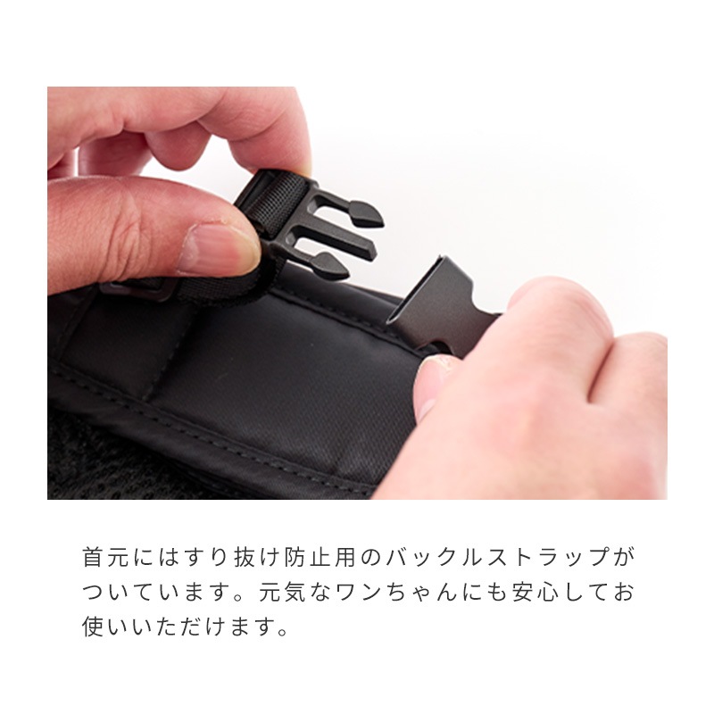 OUTDOORマウンテンハーネス