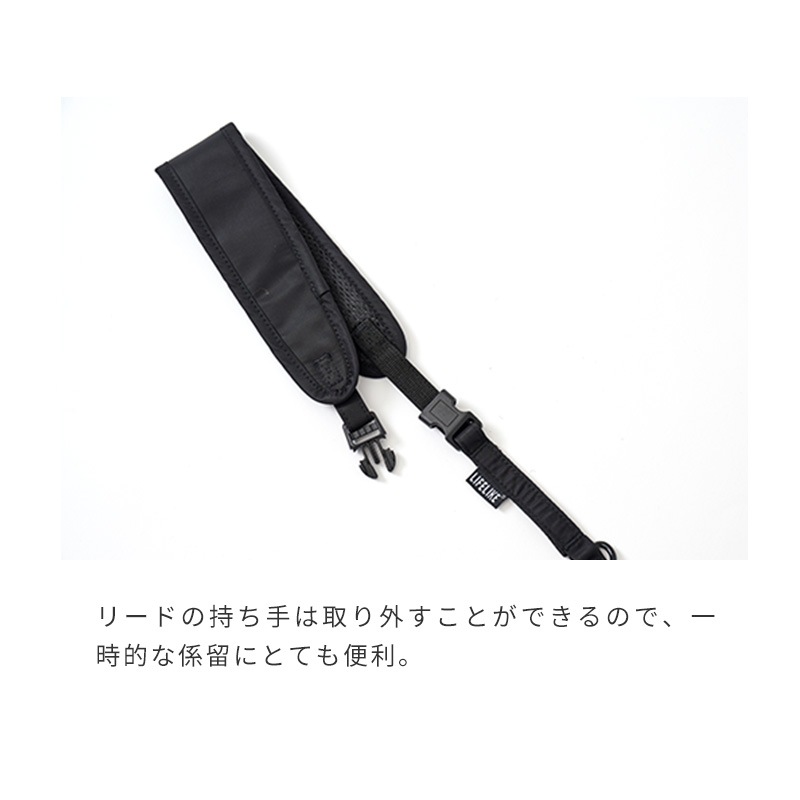 OUTDOORマウンテンハーネス