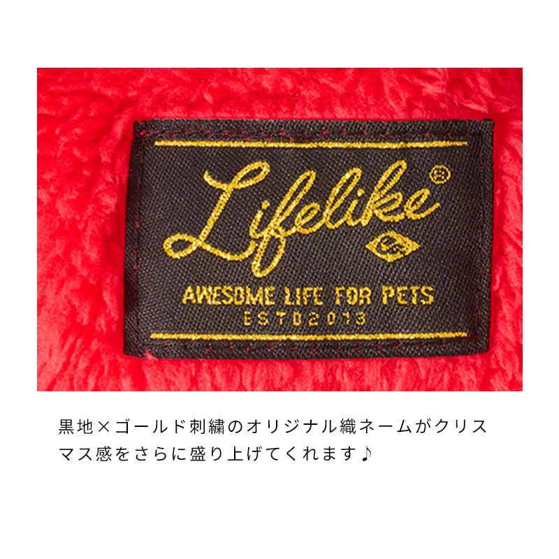 クリスマスボアロンパース