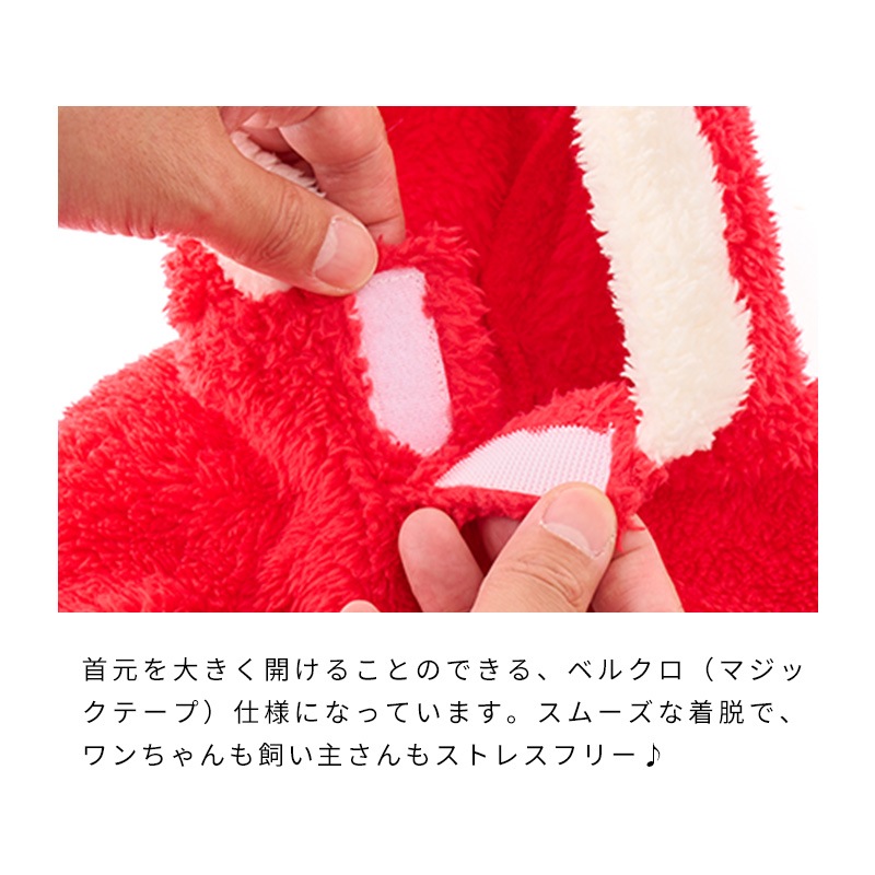 クリスマスボアロンパース