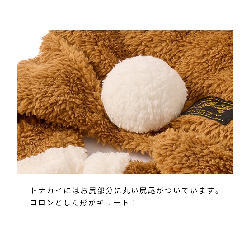 クリスマスボアロンパース