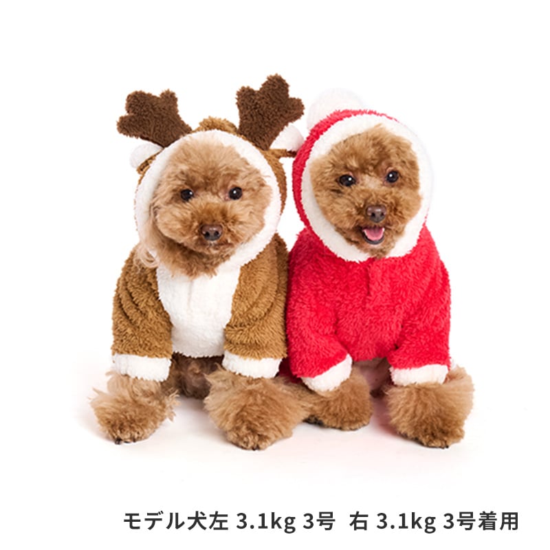 クリスマスボアロンパース