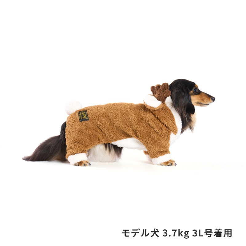 クリスマスボアロンパース