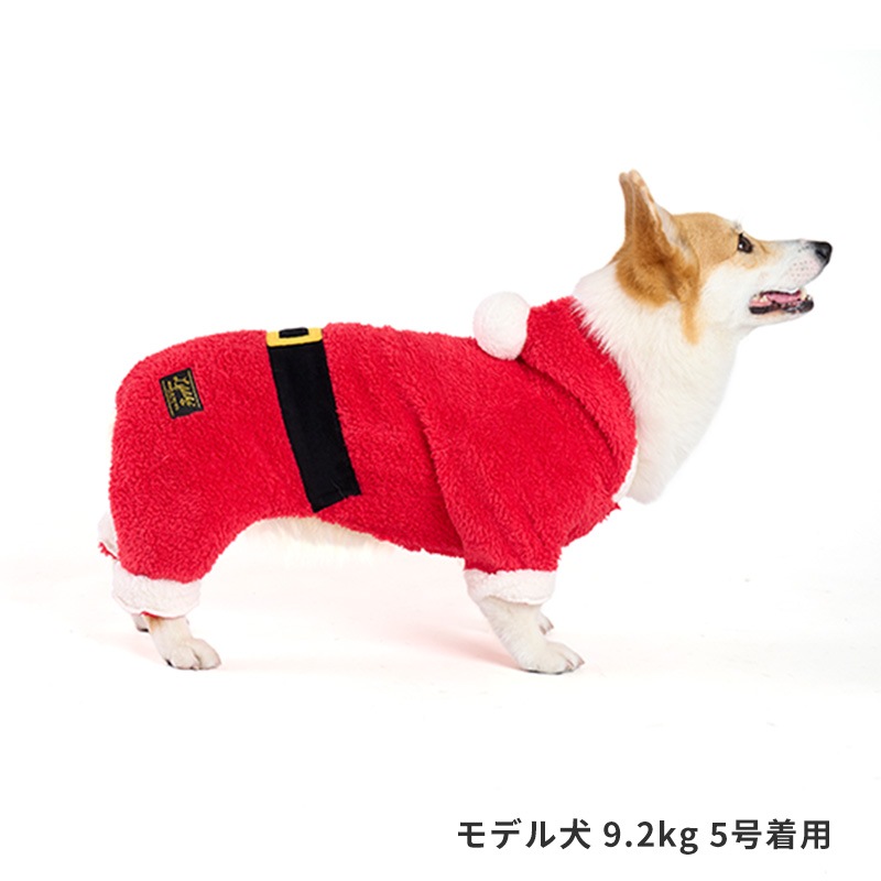 クリスマスボアロンパース
