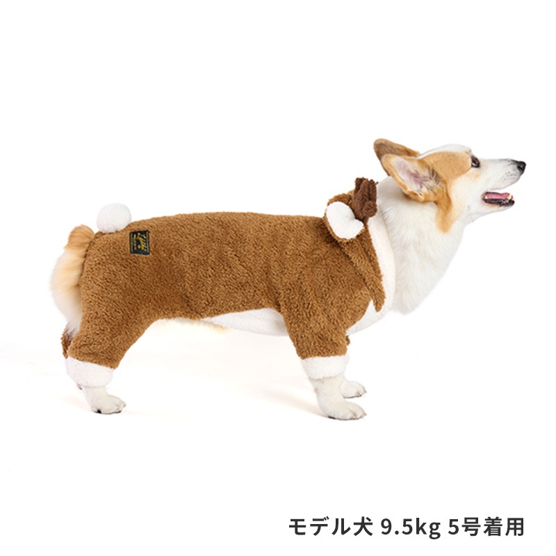 クリスマスボアロンパース